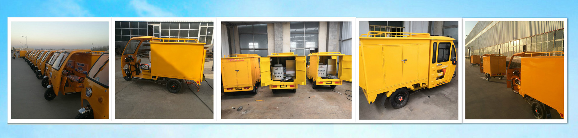 米兰体育足球直播app下载