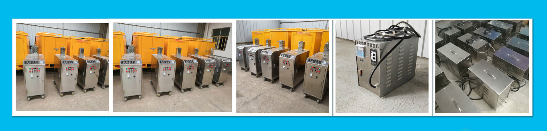 米兰体育足球直播app下载